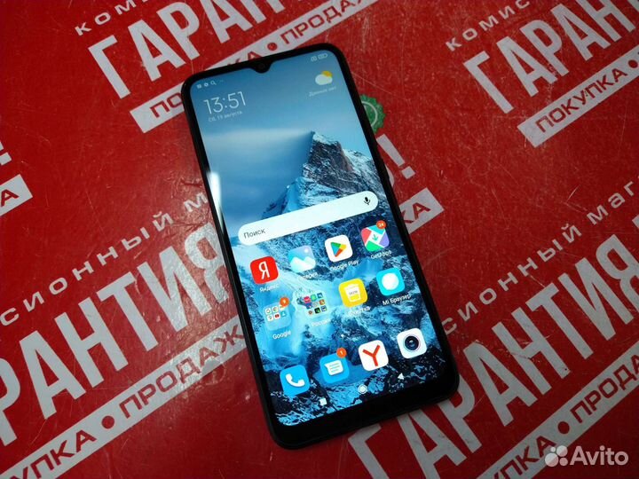 Смартфон Xiaomi Redmi 9A