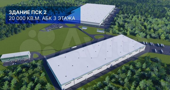 Склады производство класс А, 2500-65000 м²