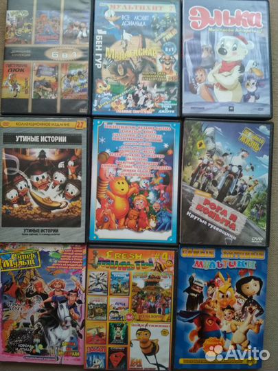 Мультфильм на DVD