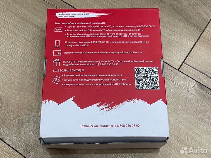 Тв приставка МТС