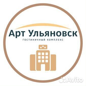 Охранник-контролер