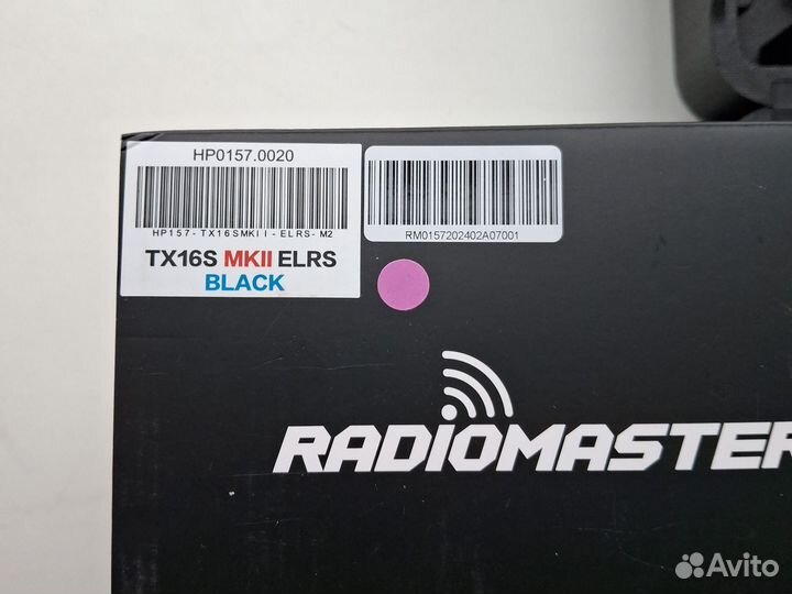 Radiomaster tx16s mk2 elrs