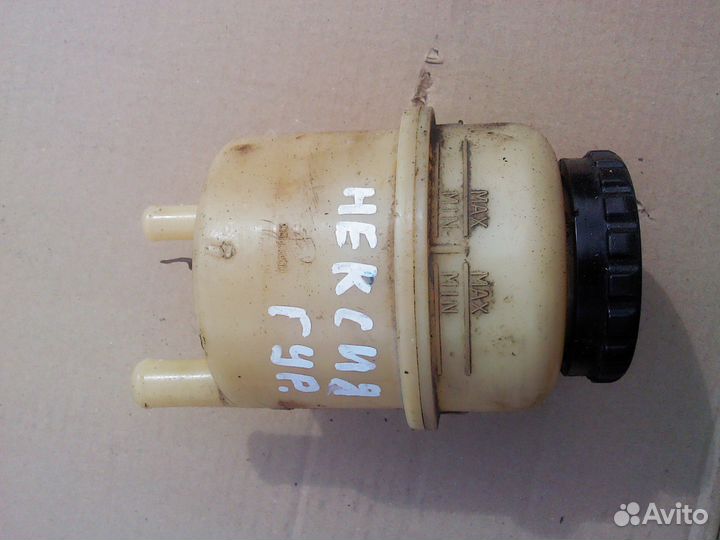 Бачок гур Daewoo Nexia