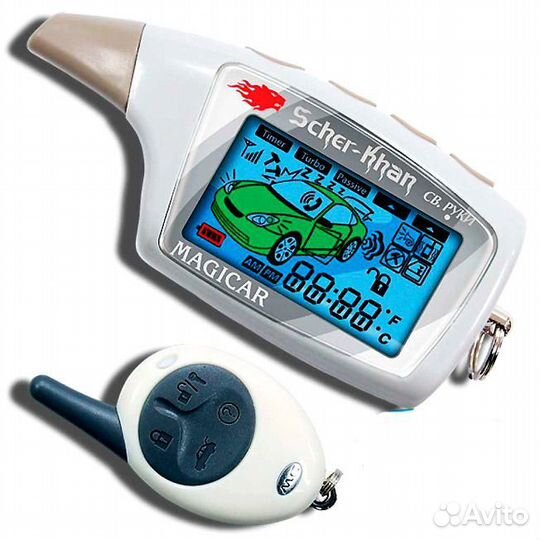 Брелки сигнализаций Scher-Khan