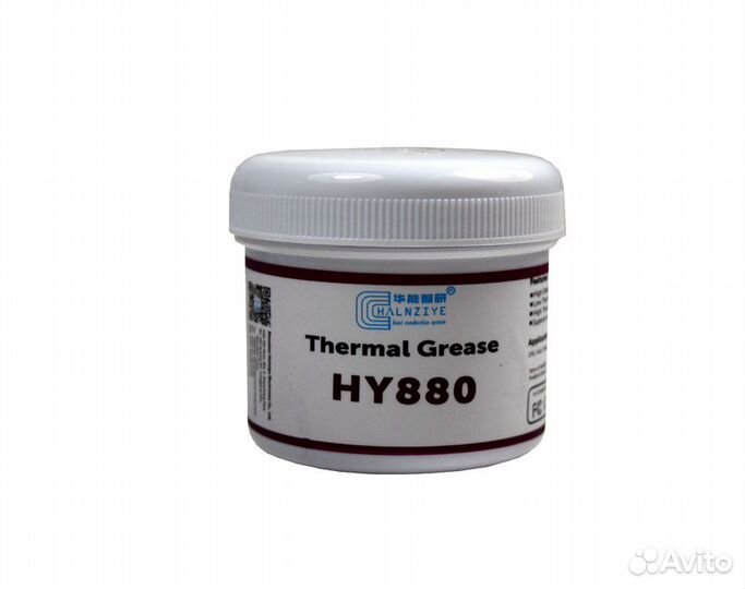 Термопаста HY880 150гр. Банка 5.15 W/m-k