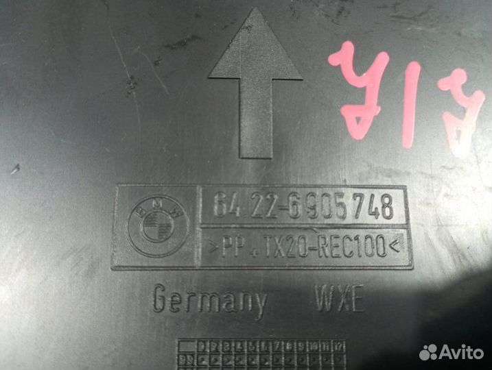 Крышка Bmw 1 E87 N52B30 2007