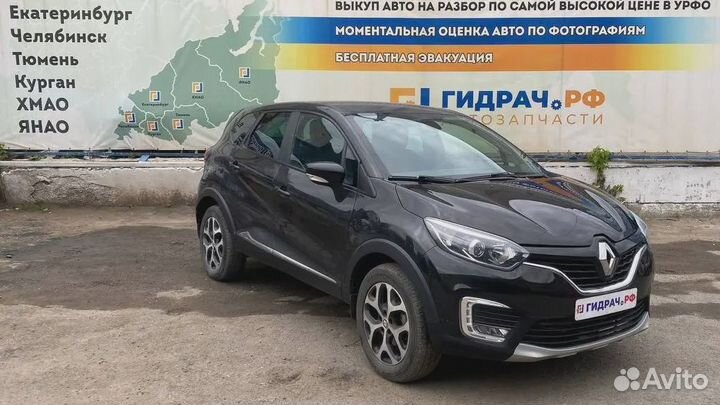 Дефлектор воздушный центральный правый Renault Kap