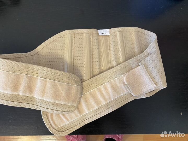 Бандаж для беременных дородовой