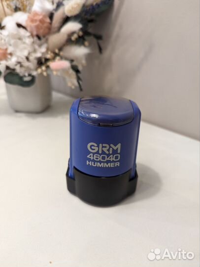 Оснастка печати Hummer 46040 GRM