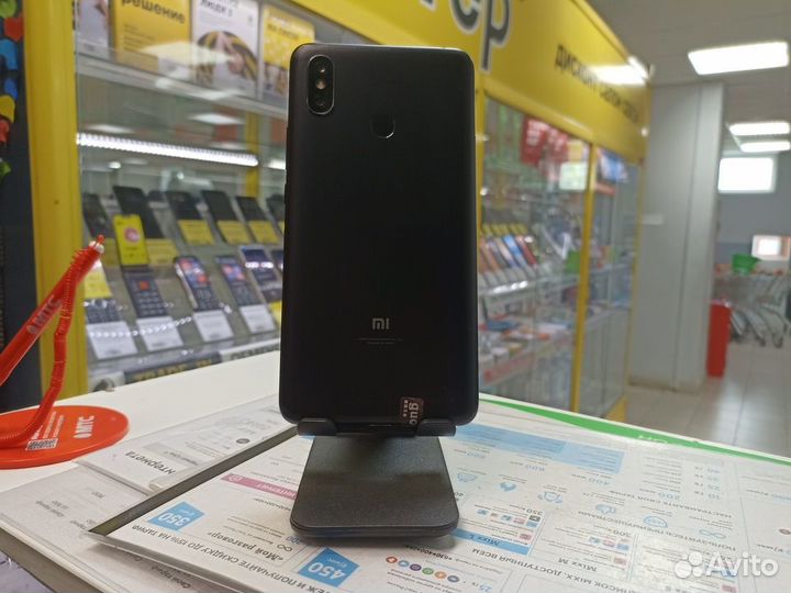 Смартфон Xiaomi Mi Max 3 4/64GB