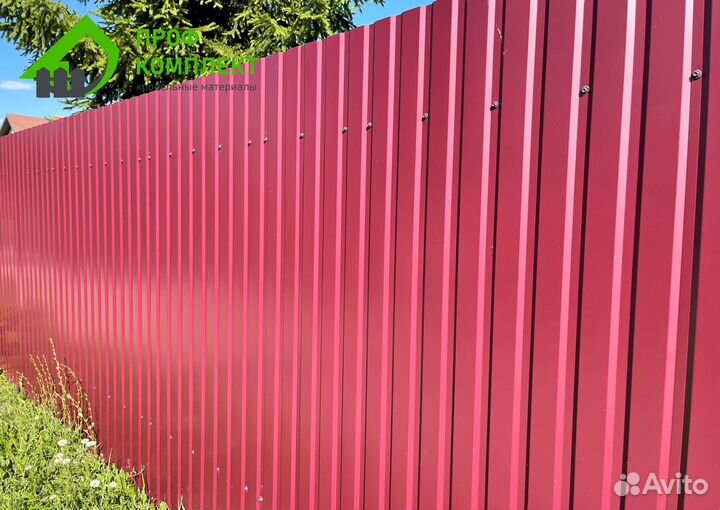 Профнастил