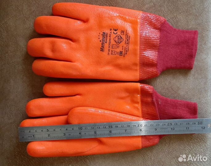 Перчатки рабочие спецодежда