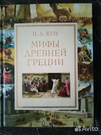 Продам книги