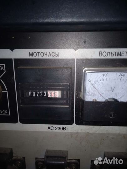 Генератор бензиновый