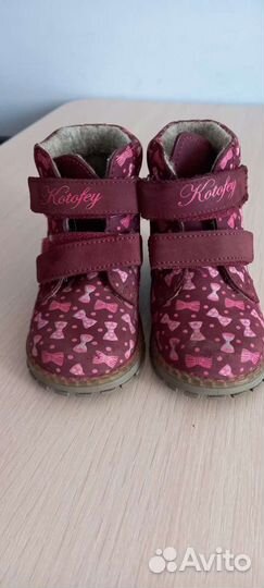 Ботинки для девочки