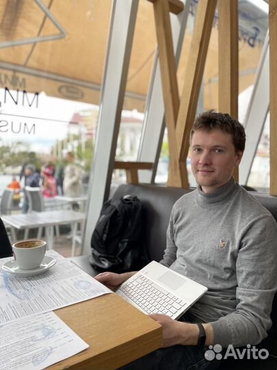 Доверительное управление недвижимостью