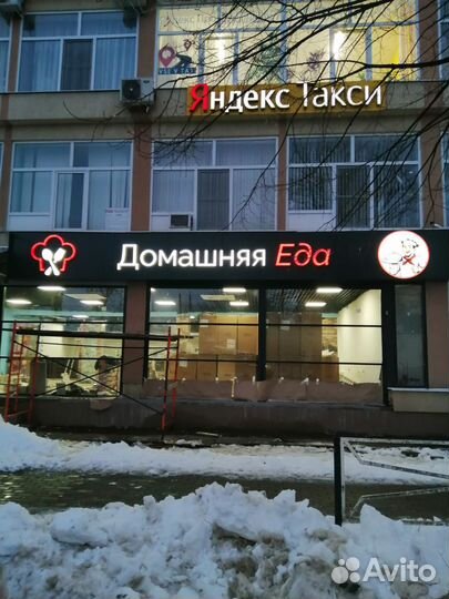 Наружняя реклама. Фрезер.лазер