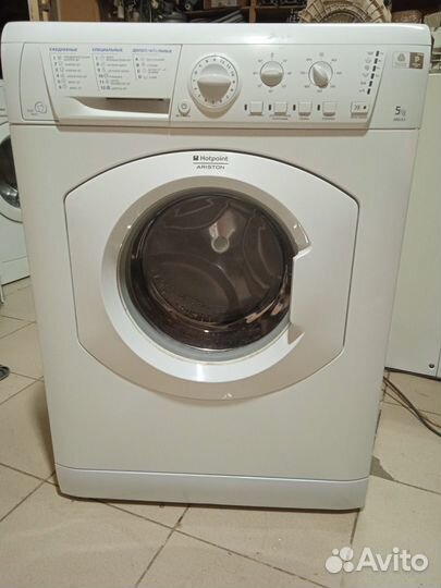 Стиральная машина бу