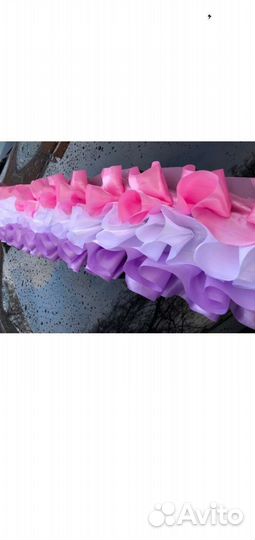 Лента атласная, для свадебного авто