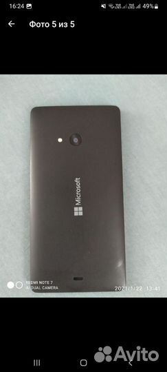 Microsoft Lumia 540 Dual SIM, 8 ГБ