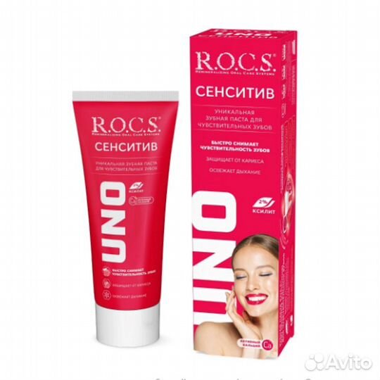 Зубная паста R.O.C.S.(рокс) в ассортименте