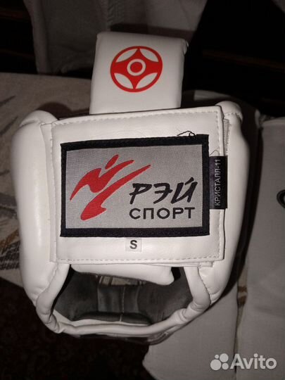 Кимоно для каратэ детское