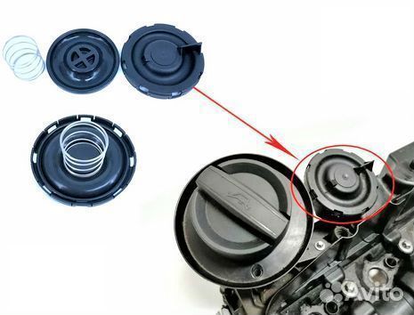 Клапан квкг для BMW N57, N57N, N57X