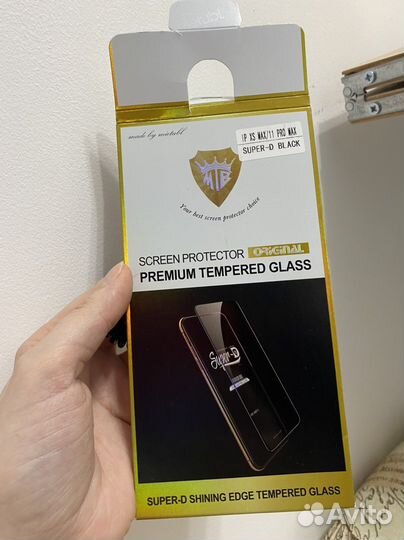 Стекло защитное на iPhone xs max 6,5/11 pro max