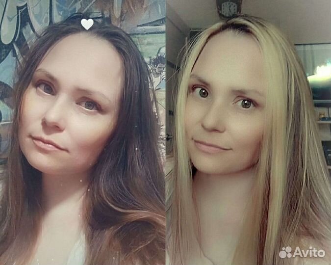 Сложное окрашивание