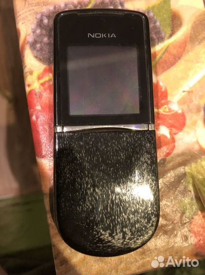 Nokia 8800 Sirocco Edition