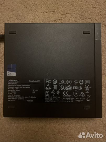Lenovo thinkcentre m73