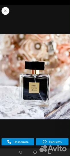 Avon