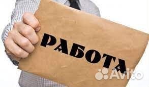 Слесарь-сборщик без опыта