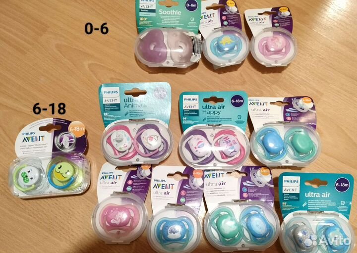 Соски Avent+nighttime, Lovi, Dr browns