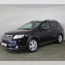 Subaru Tribeca 3.6 AT, 2007, 222 820 км, с пробегом, цена 925 000 руб.