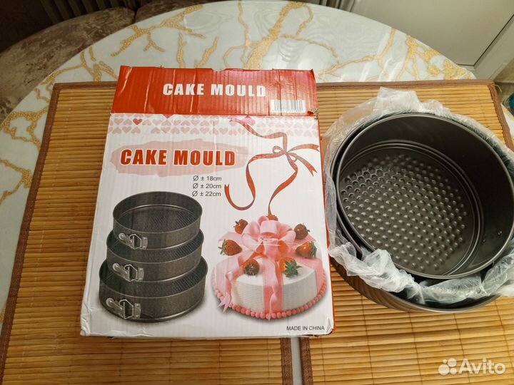 Набор форм для выпечки