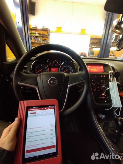 Компьютерная диагностика авто, автоэлектрик