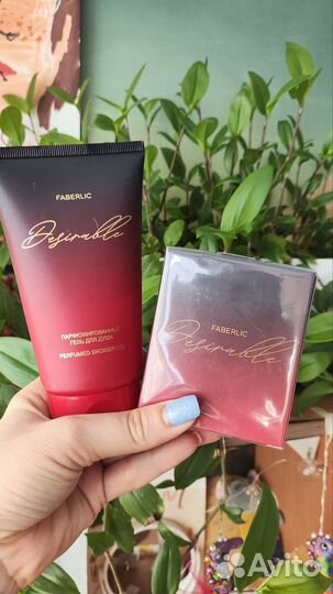 Парфюмерная вода+гель д/душа Desirable от Фаберлик