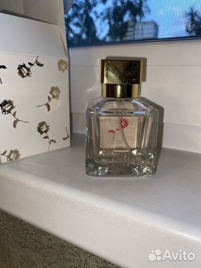 Maison francis kurkdjian a la rose