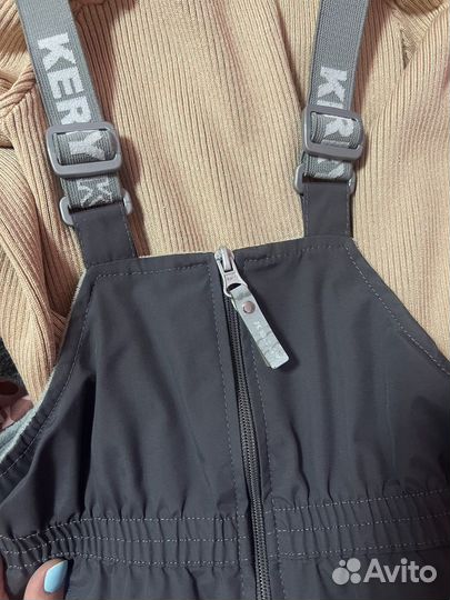 Kerry 116 брюки