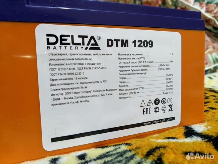 Аккумулятор для бесперебойника Delta DTM 1209