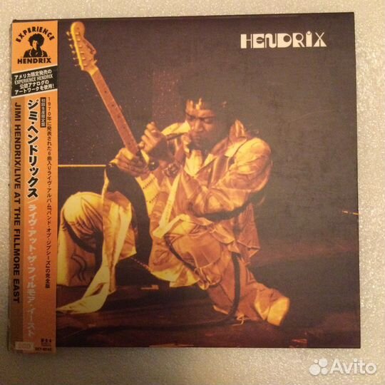 CD Hendrix/Live AT Fillmore East,Japan,2cd