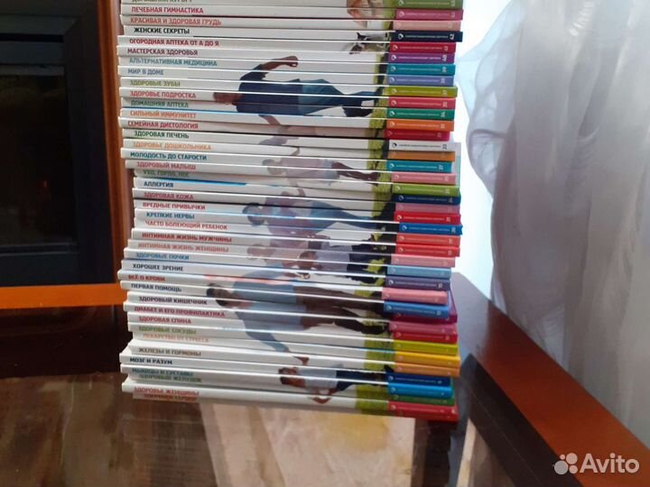 Семейная энциклопедия здоровья