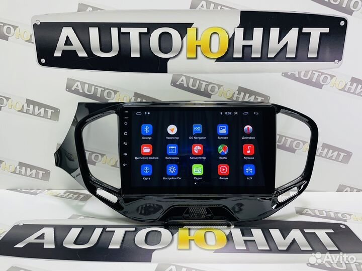 LADA Vesta 2015-2022 AMP Андроид 8 ядер 2+32