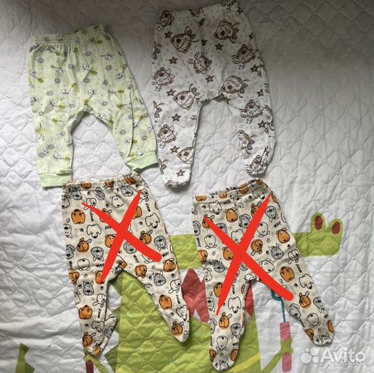 Вещи для новорожденных