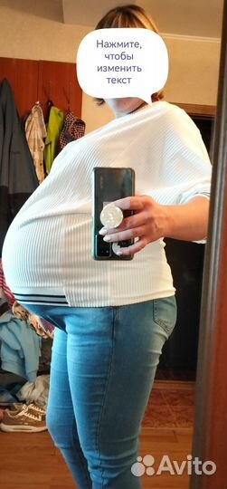 Кофта женская