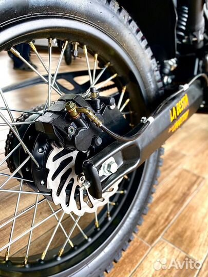 Тур-эндуро Motoland blazer 250