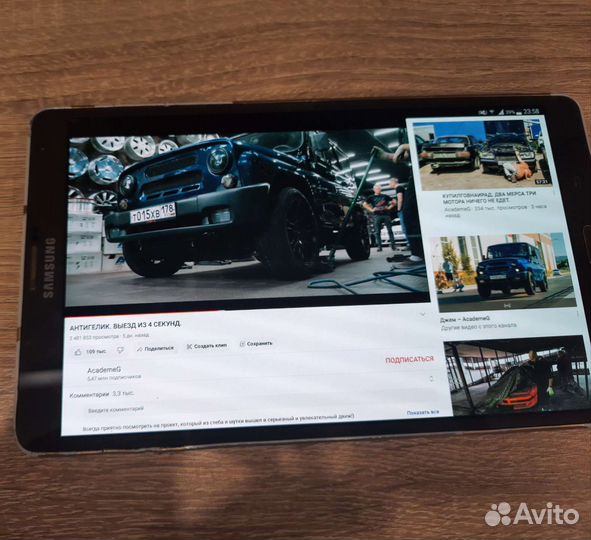 Samsung Galaxy Tab S 8.4 sm-t705