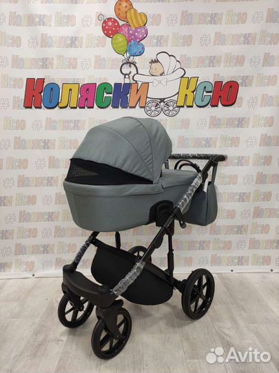 Коляска модульная Adamex Lumi Air