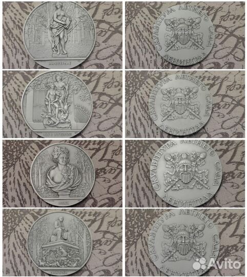 Медали жетоны значки